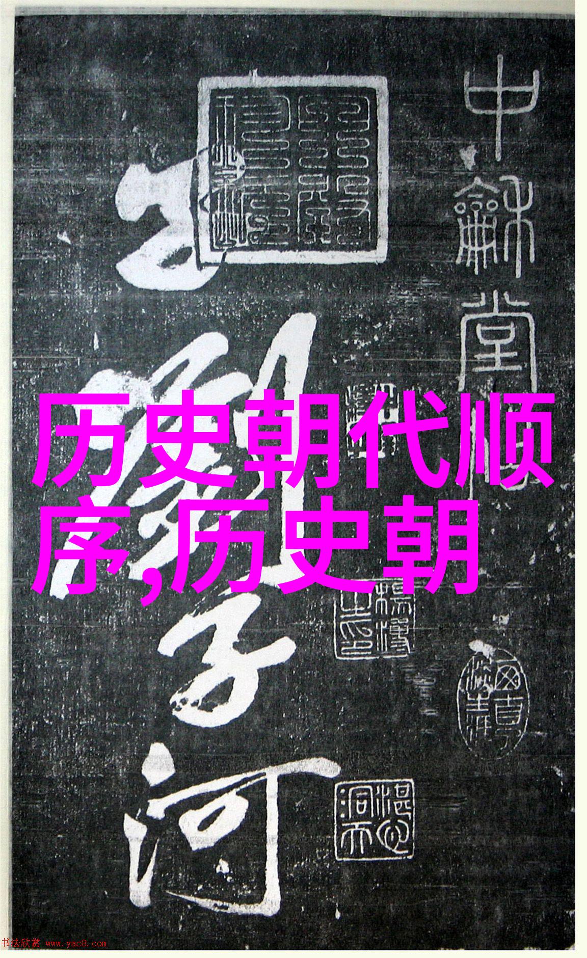 被绑在男厕所供人享用我曾经的恐怖一夜被迫成为别人的私密娱乐场地