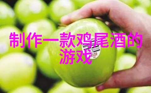 在2012年收藏界杂志社统计显示罐装葡萄酒市场规模仅有200万美元左右这一数字反复映射出当时该市场的