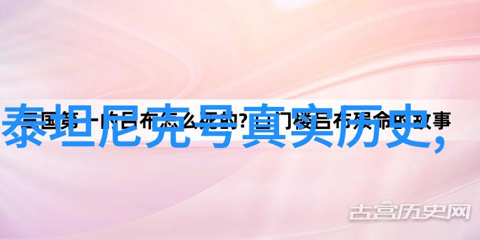 探索智利葡萄酒之旅百度答主招募入口官网指引你发现最知名的葡萄酒品牌