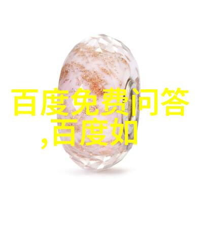 成都周末一日游的最佳去处有哪些