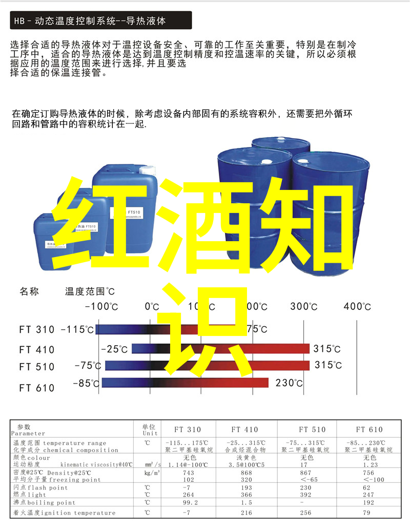 猫头鹰的智慧Crealis SpA借助增量债务重塑增长蓝图与收购帝国