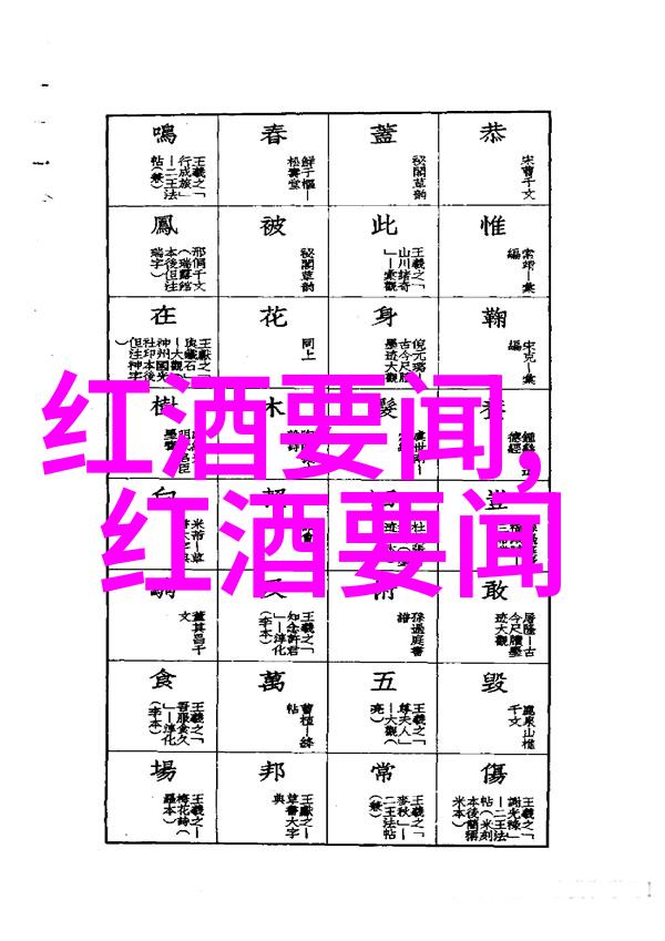 猫咪宝贝价格表2023年宠物市场全览