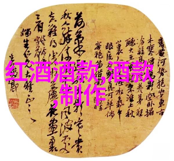 历史问答题大全及答案古代文明现代事件历史人物简介