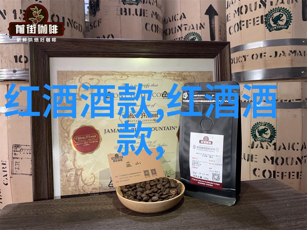 农村烧柴火酿酒设备-乡间清酿探索农村烧柴火酿酒设备的传统与现代