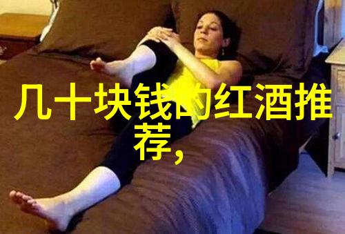 现代英雄人物的面孔与故事