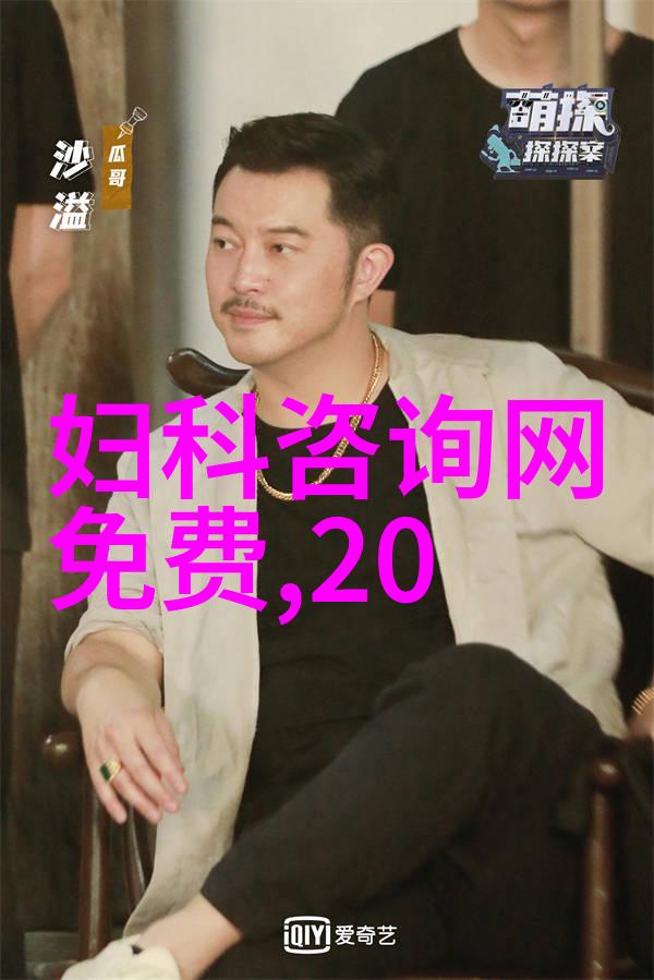 2022年个人喜好调查问卷-探索新时代人群口味2022年最受欢迎的娱乐美食与生活方式