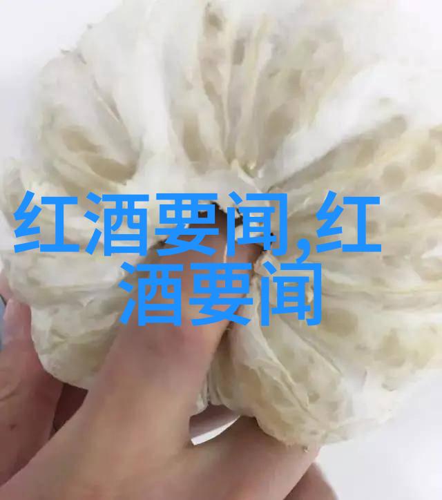 隆河丘产区品味山间的悠然生活