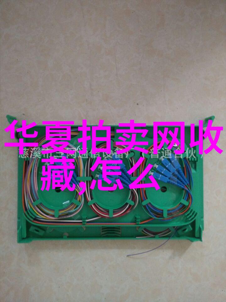 扫一扫作业出答案我是怎么在忙碌的周末也能及时完成作业的