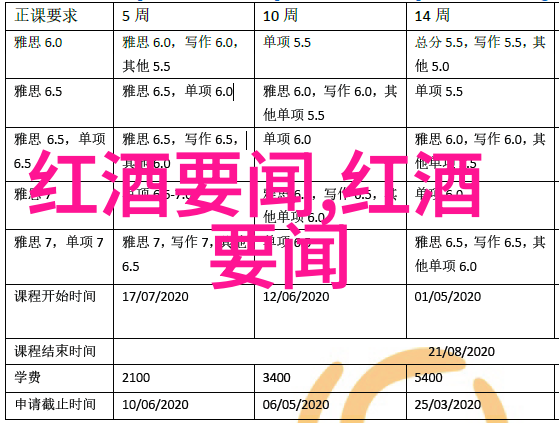 人物图片大全高清图片我来给你一张又一张美丽的脸庞