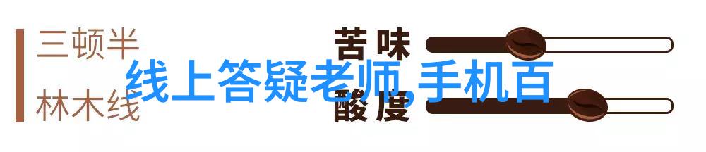 探索神秘古都享受海滩天堂三天两日游的最佳目的地推荐