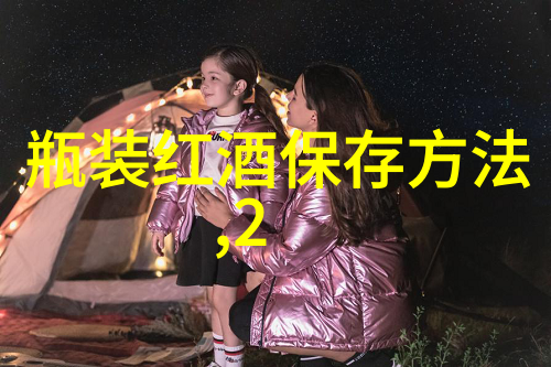 探秘7k7k小游戏中的恐怖庄园隐藏事实