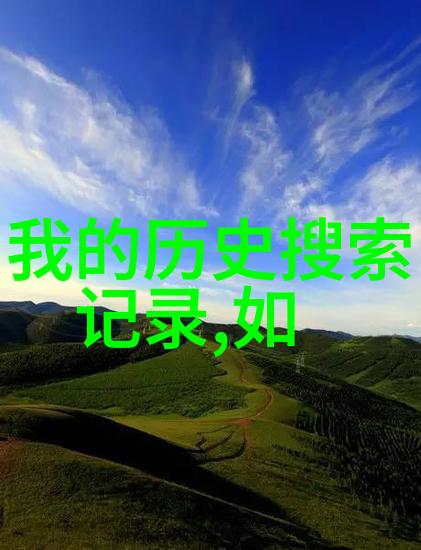 3月周边旅游的地方我去附近的山庄玩了个痛快