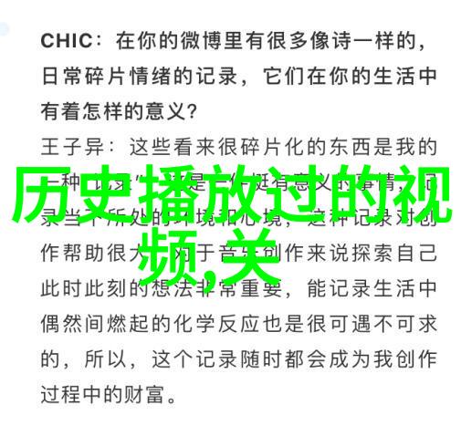 红酒挂壁一壶情感的展现在温馨的灯光下红酒挂壁如同一幅流动的画卷将每一次酿造每一次品鉴的情感静静地展现