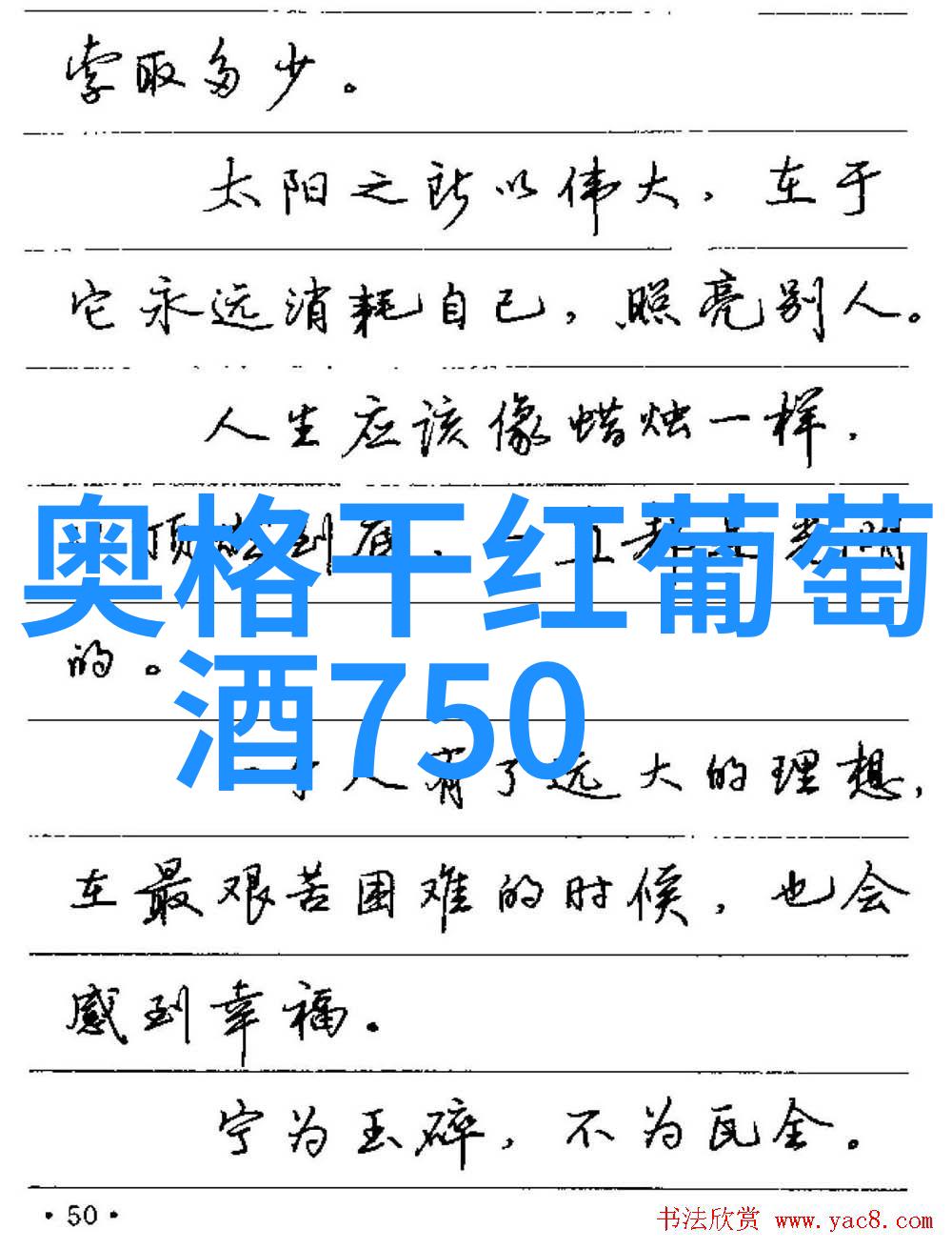 在这里找到一条美味的小吃路线有哪些特色美食要尝试