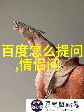 庄园时代中国古代富豪的避风港