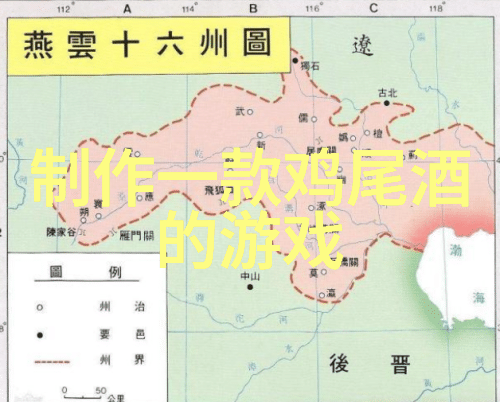 编织历史篇章如何有效利用地方党政人物库资料