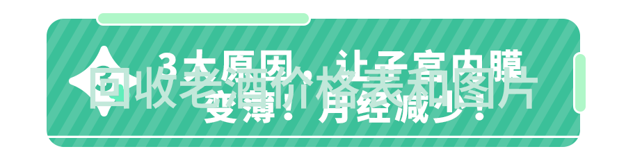 文化体验让旅程更深刻周边游旅行网指引你去体验当地特色活动