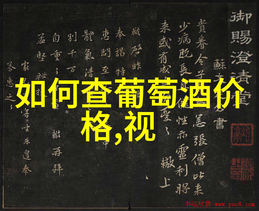 探索心灵深处一些特别有深度的问题与人类存在的哲学思考