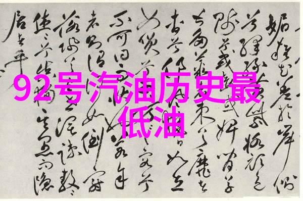 赫赫的英杰解读古希腊神话中的赫拉克勒斯十二次大冒险