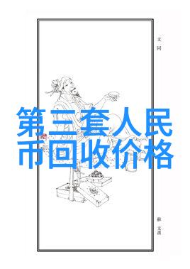 中国的伟人的事迹10个-探索历史巨匠中国伟人故事十篇