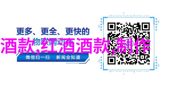 在上海周边一日游自驾时尝试葡萄酒泡洋葱的做法又有何功效呢