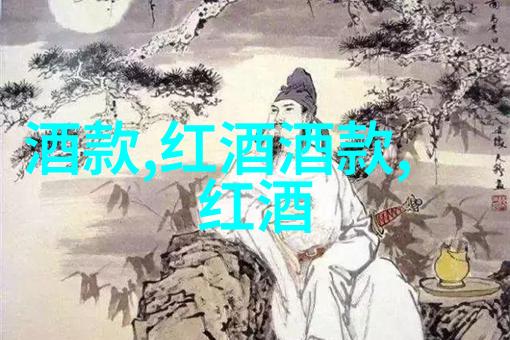 天师执位txt古代仙侠世界中的至高无上道术