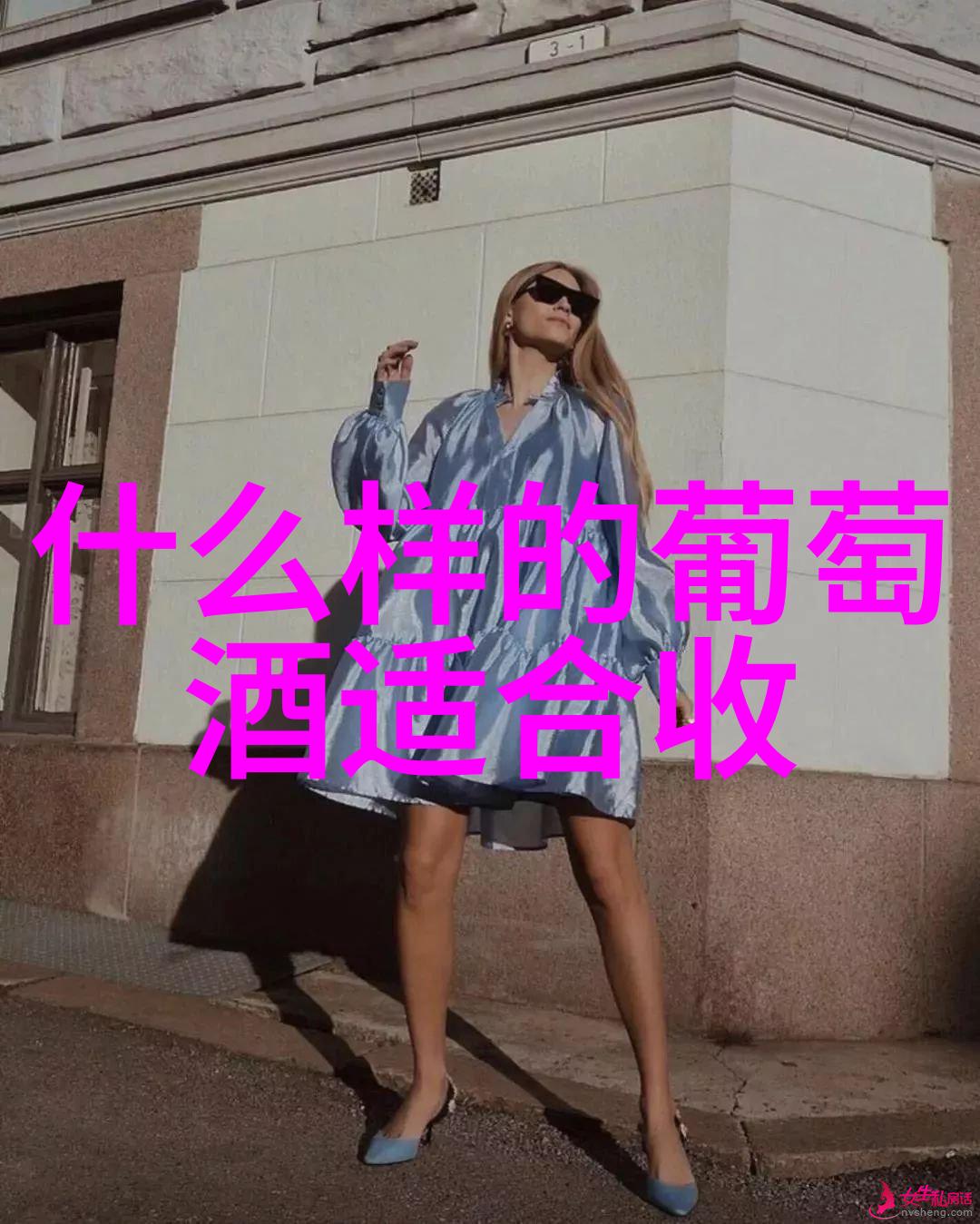 红酒盛宴探索主题的丰富多彩