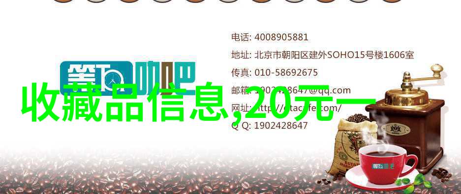 独立日被评为今年迄今为止第二个最有价值的星期二而玫瑰花品种名字大全图片则是这周内最抢眼的视觉盛宴