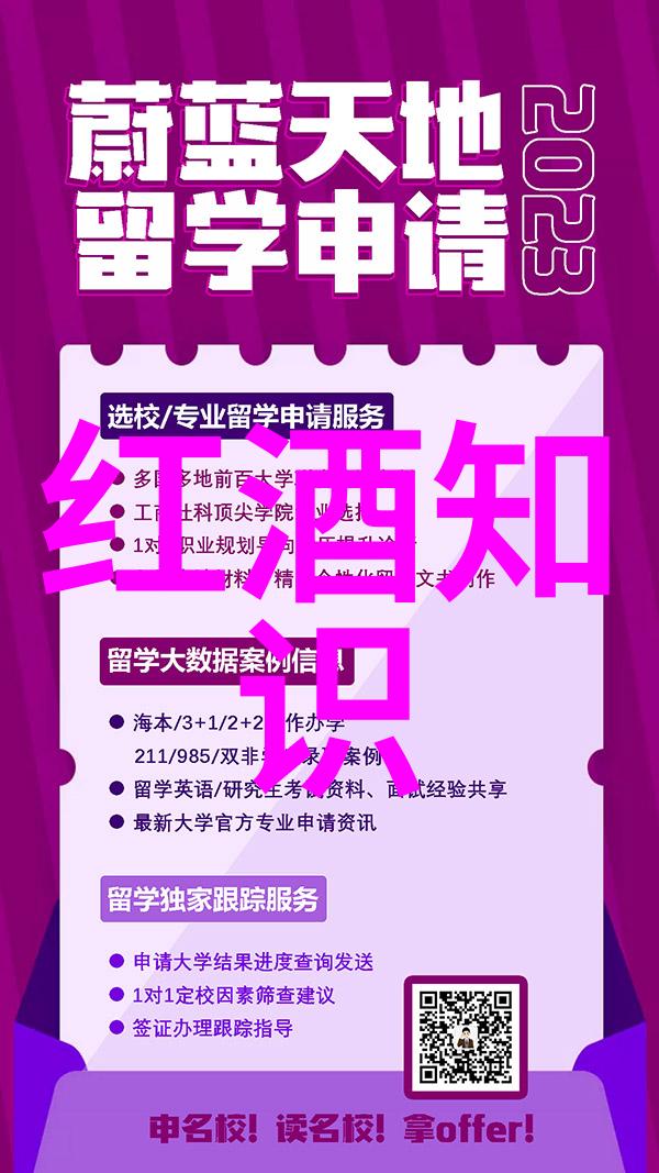 钱币收藏我是如何通过一张简单的价格表让我的古董钱币变成了实实在在的金山银山