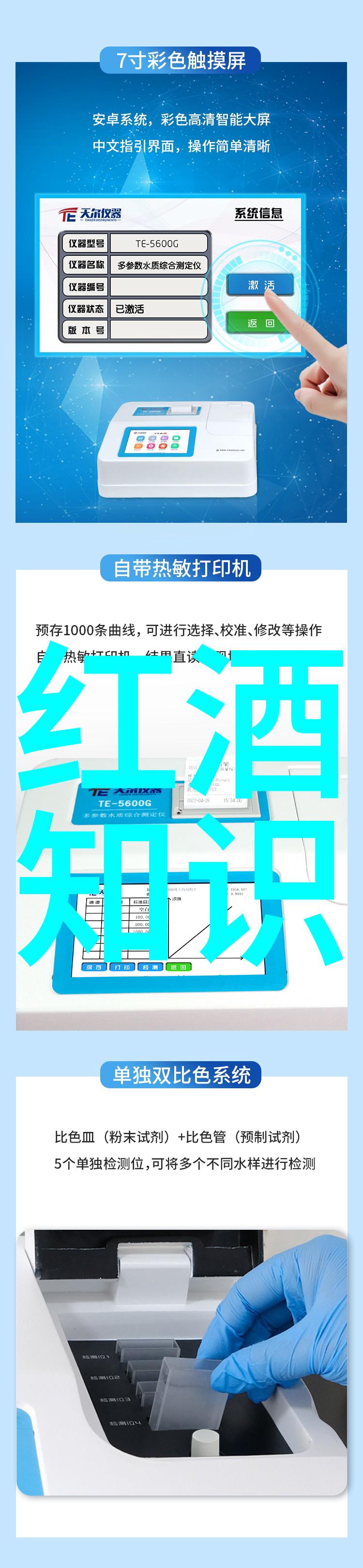 在北京附近有没有那样的城市能让人忘记了繁忙的都市生活