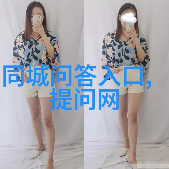 香气四溢美丽无限了解不同品种的特点