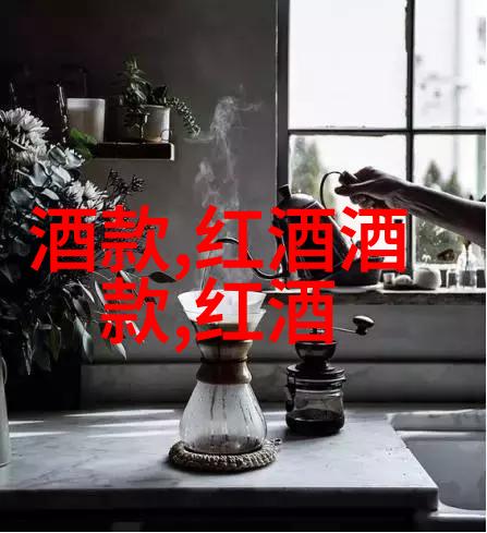 卢塞凯罗酒庄2022浪漫庄园游戏频繁闪退问题的权威分析