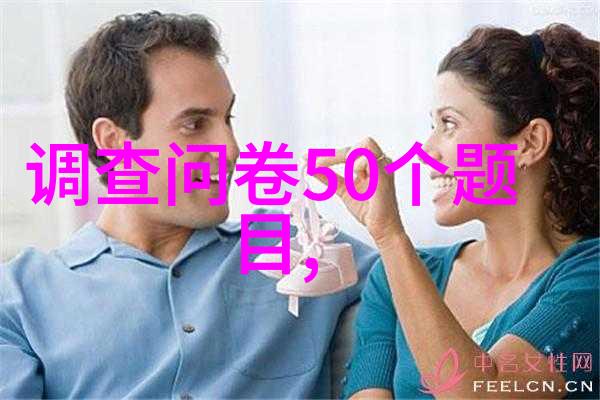 10个步骤教你如何快速查找手机上的收藏内容