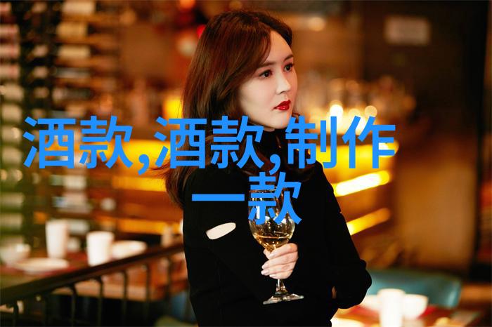 探索葡萄酒与自然的完美融合混酿葡萄酒的诱人之处近200公里藏品之旅