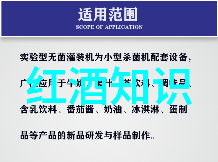 科技的双刃剑揭秘那些让学生心动的作业答案软件