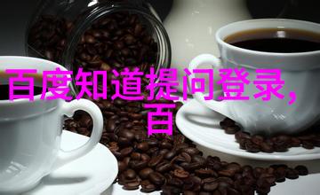 法国最著名的葡萄酒产区我在波尔多品鉴了梦幻之旅