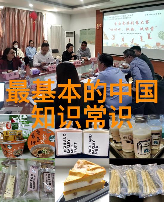 最新小鸡庄园答案反复回响在维普拉色丹庄园的耳畔