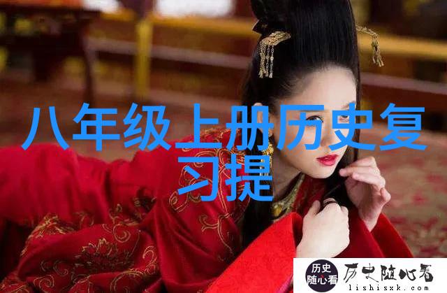 重生在好友的旧情人身上 - 逆袭甜婚记从前任到未来的我