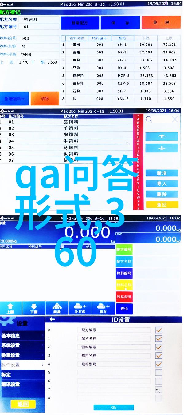 附近200公里旅游景点我就带你去看看这附近隐藏的美丽秘密