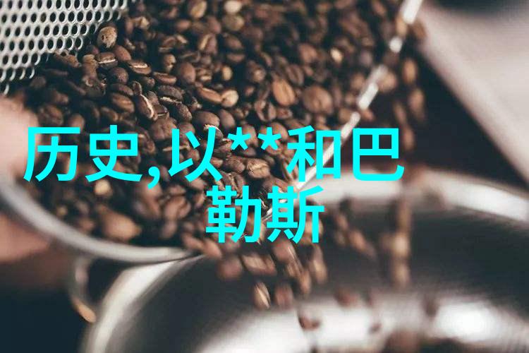 爱藏网收藏资讯探索珍稀艺术品的数字时代