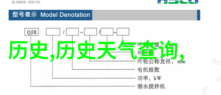 收藏杂志停刊公告告别时光的回声