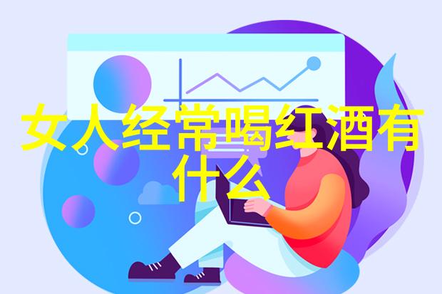 东方迷你游戏比思东方系列中的经典迷你游戏