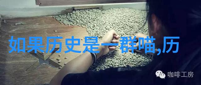 手机版搜索新体验详细步骤教你下载百度问一问APP