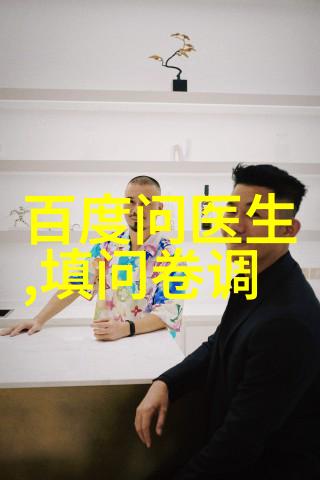 天下收藏您的专属APP下载伴侣