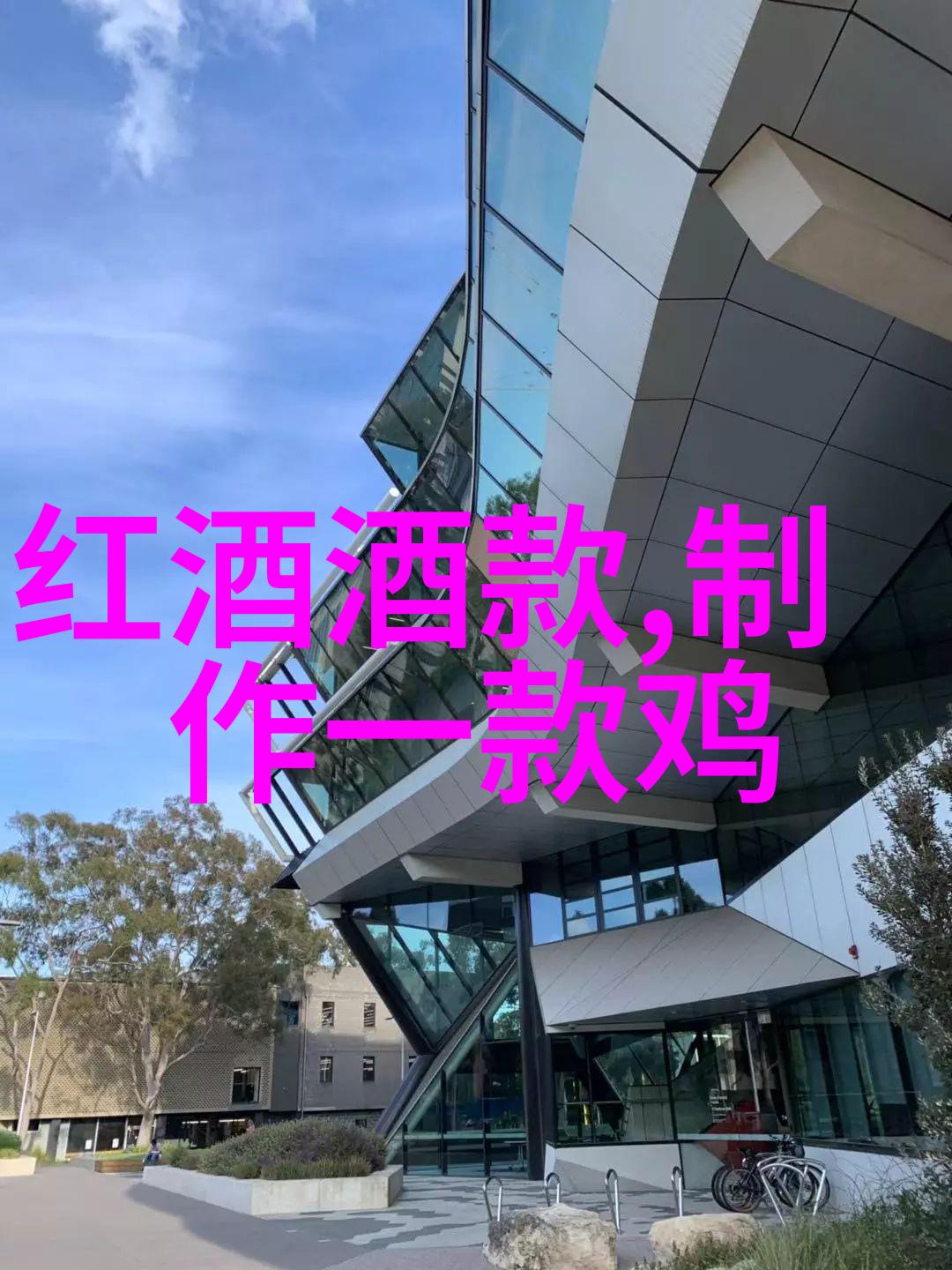 探秘重庆周边揭秘那些离重庆不远的旅游金字塔