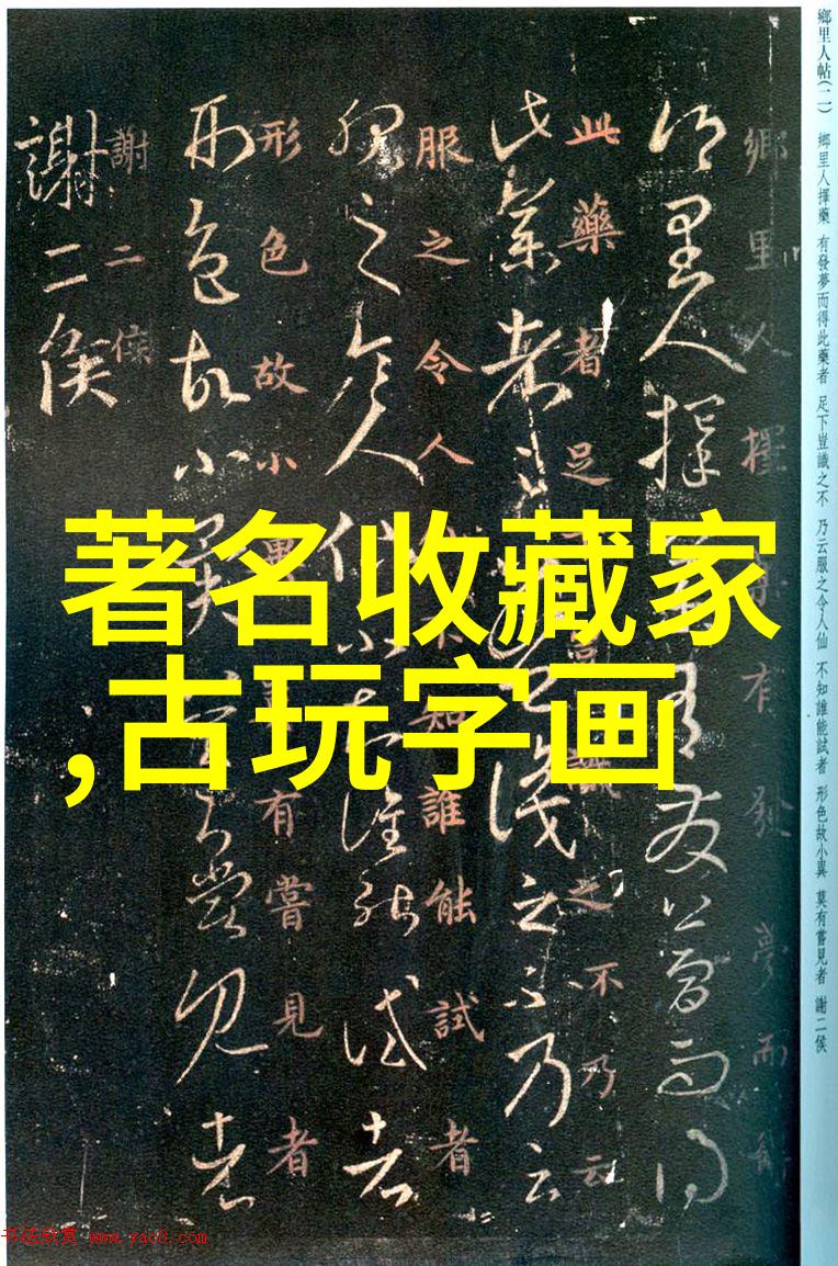 酒桌万能敬酒词社交礼仪中的流畅语言