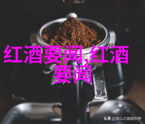 西北主要葡萄酒产区-甘肃绿洲与陕西高原西北地区葡萄酒的独特魅力