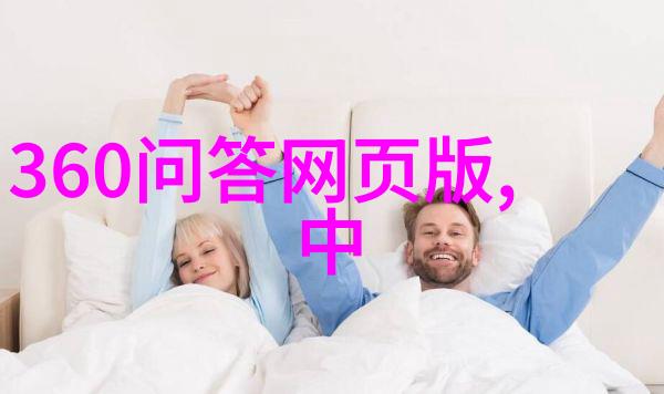 丁宝桢历史上的超级英雄与史学中的幽默大师