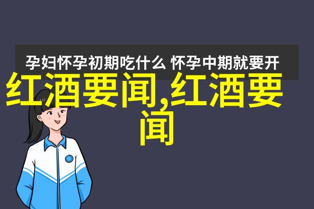 办公室迷人的小秘书 - 纤细的手指敲击键盘温柔的笑容照亮一天