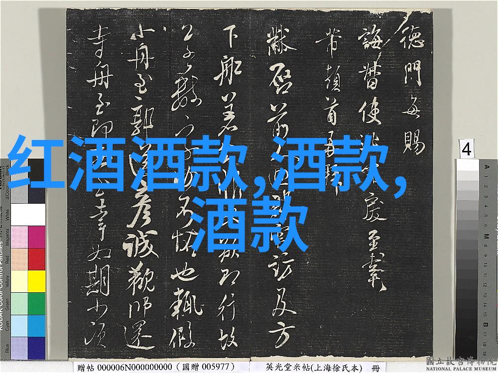 百度答题系统如何轻松找到入口并开始你的智力挑战